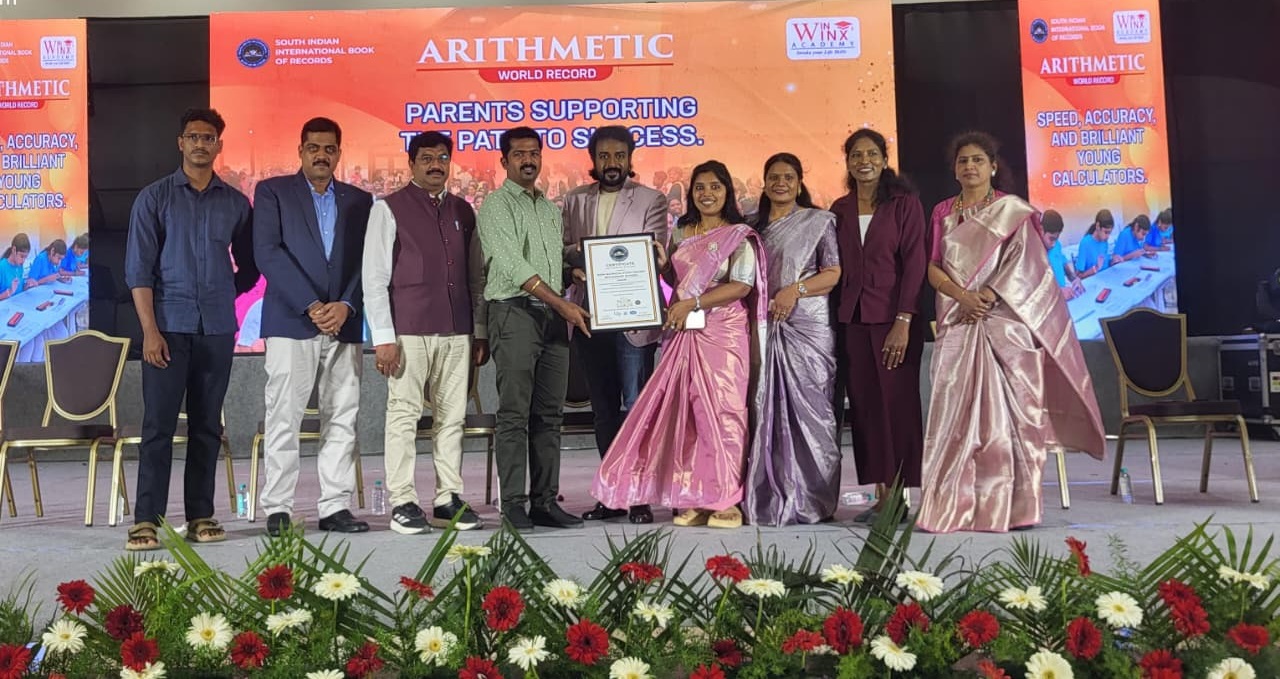 Arithmetic WORLD RECORD